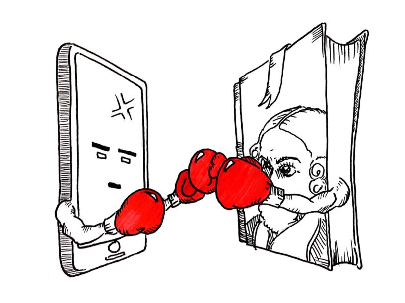 new doc 2018-03-02 13.37.51_1